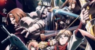 Overlord: The Sacred Kingdom