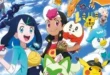 Pokémon Horizons: The Series