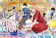 Witch Watch