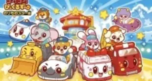 Go! Go! Vehicle Zoo: Vehicle Star-hen