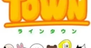 Line Town