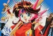 Idol Fighter Su-Chi-Pai